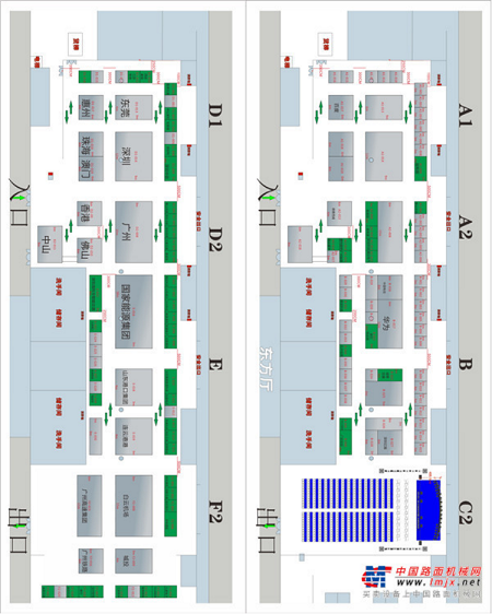 2021广州（粤港澳大湾区） 交通运输展览会介绍