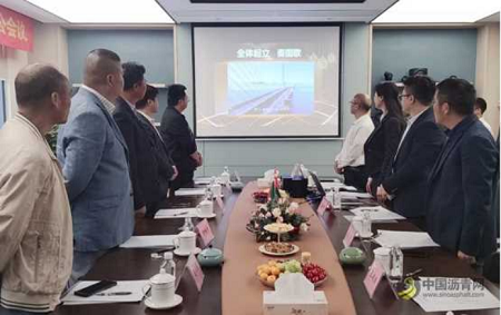 广东省沥青混凝土供应链协会第一届第一次会长办公会议成功召开