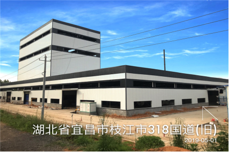 鑫海路机HLB-3000型沥青搅拌设备