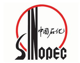 中国石油化工股份有限公司