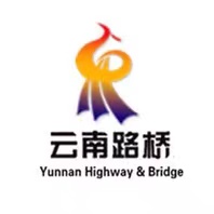 云南路桥股份有限公司
