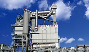 玛连尼MAC360间歇式拌合站