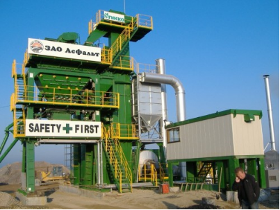 日工CBD集装箱式沥青混凝土拌和设备沥青搅拌设备