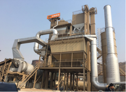 辽筑LJD1500间歇式再生沥青混凝土搅拌设备