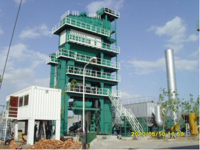 北京加隆CL-4000A沥青搅拌设备