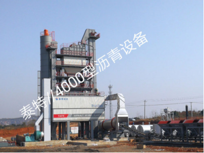 无锡泰特LB-4000沥青搅拌设备