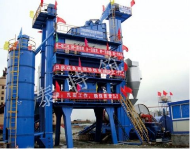 无锡泰特LB-3000沥青混合料搅拌设备