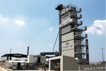 美通重机DLB3000D沥青搅拌站