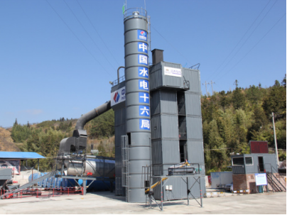 江苏意玛CSM320型集装箱式沥青混凝土拌合站