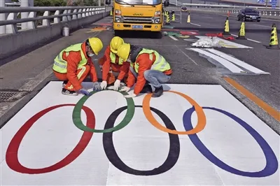 北京六条高速路将施划冬奥专用车道