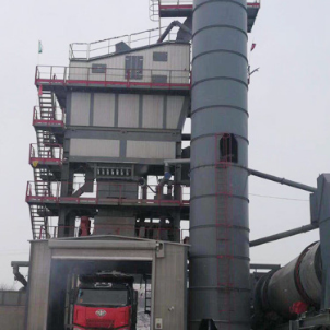 佰特 3500型 环保再生式沥青搅拌站