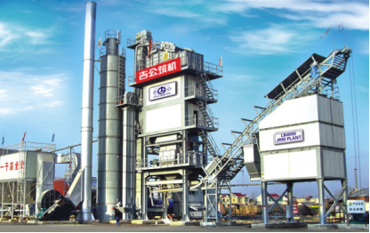 森远 LB4000型间歇式 沥青混合料搅拌设备