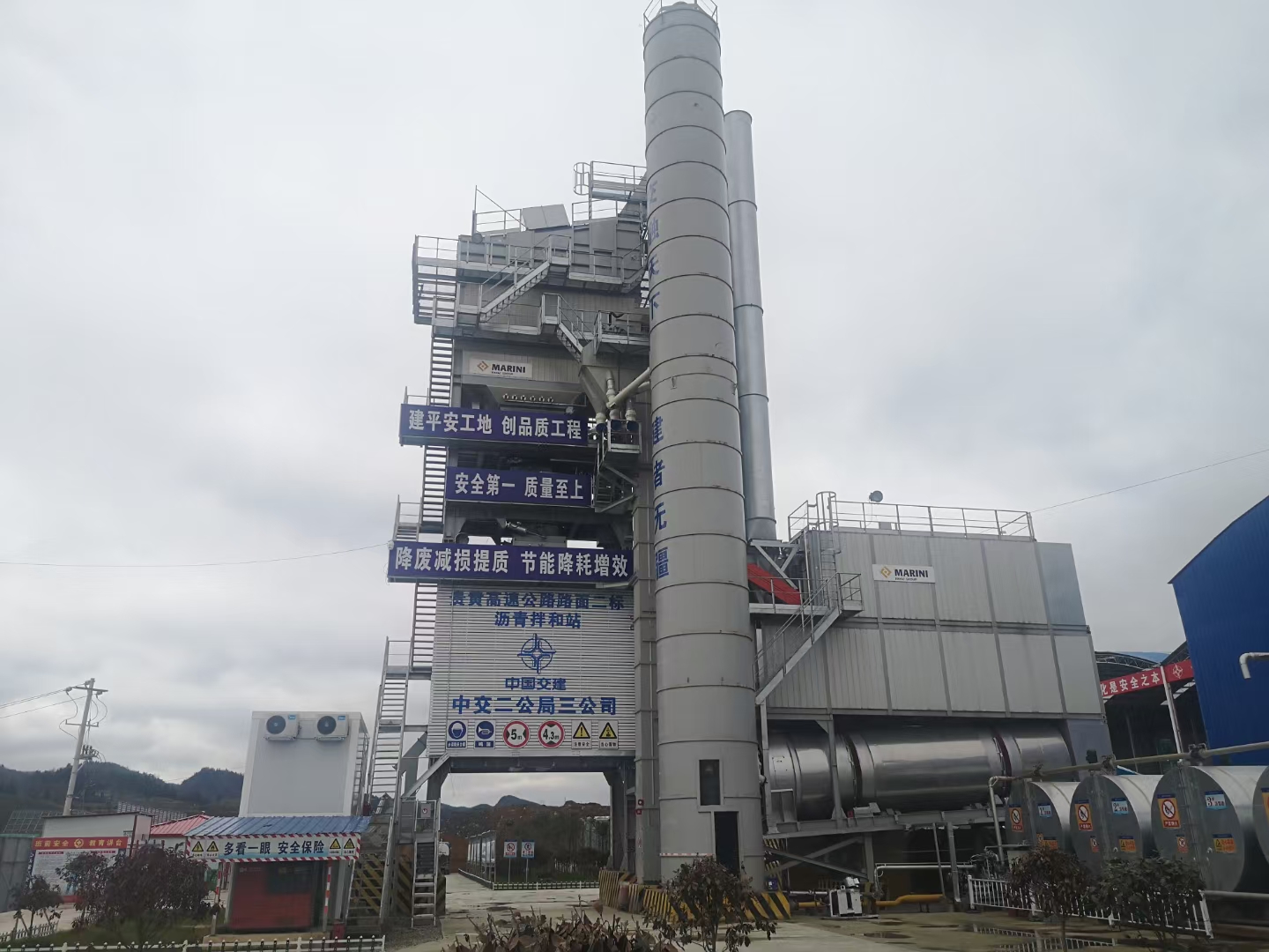 玛连尼大型沥青站出租