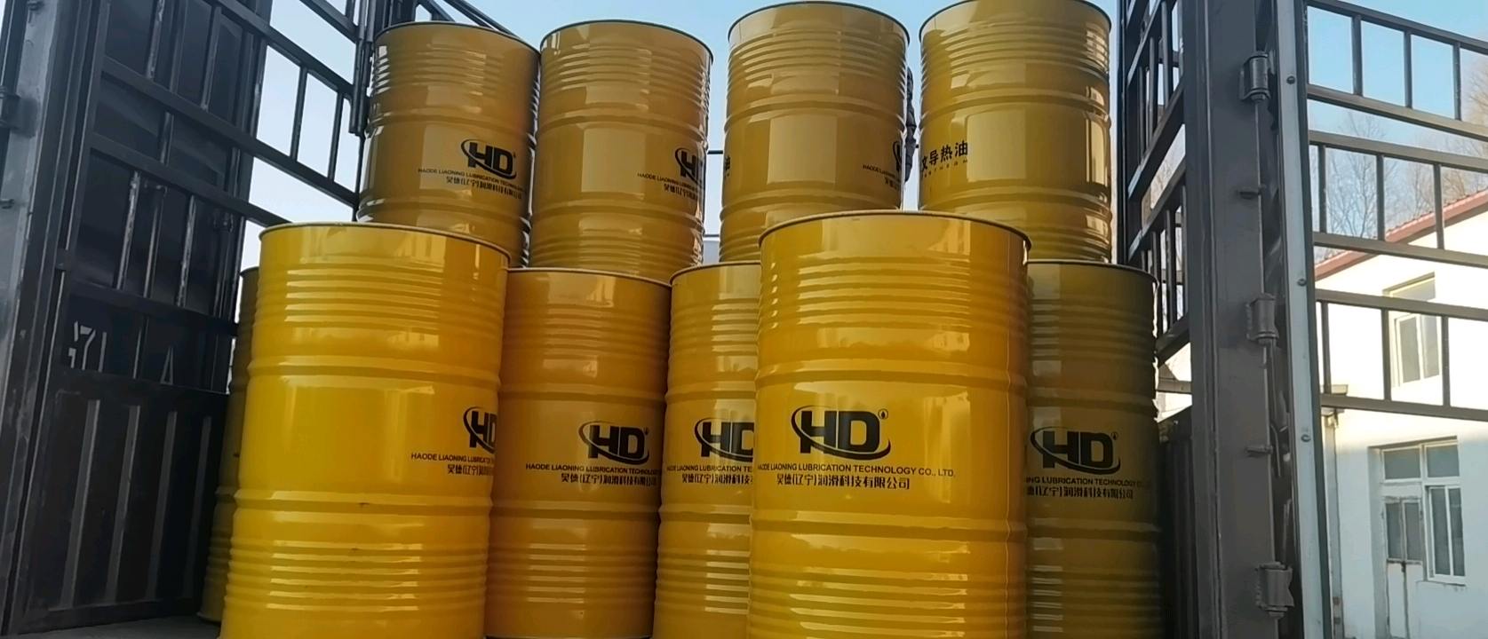 导热油18642757716