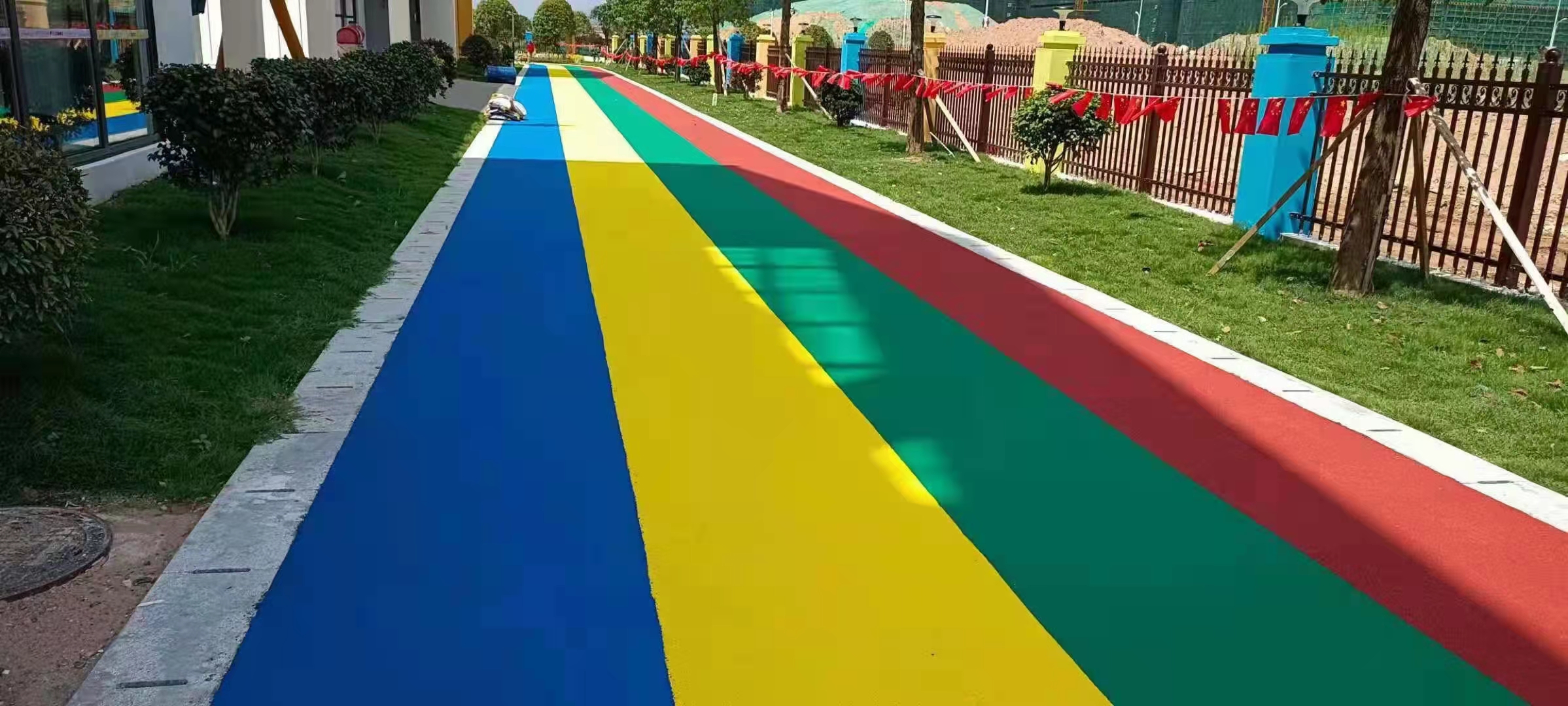 彩色沥青，彩色路面材料改色材料及施工